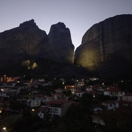 Romance Dream Meteora 2 Kalambaka Exterior foto
